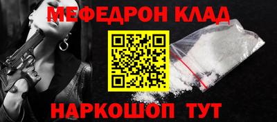 ГАЛЛЮЦИНОГЕННЫЕ ГРИБЫ Лесосибирск