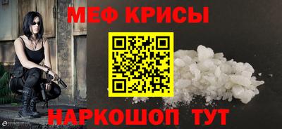 ГАЛЛЮЦИНОГЕННЫЕ ГРИБЫ Лесосибирск