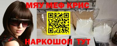 бошки Ливны