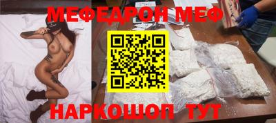 ГАЛЛЮЦИНОГЕННЫЕ ГРИБЫ Лесосибирск