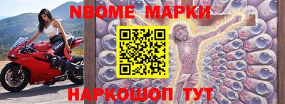 ГАЛЛЮЦИНОГЕННЫЕ ГРИБЫ Лесосибирск