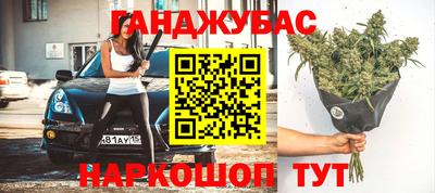 ГАЛЛЮЦИНОГЕННЫЕ ГРИБЫ Лесосибирск