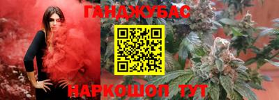 ГАЛЛЮЦИНОГЕННЫЕ ГРИБЫ Лесосибирск