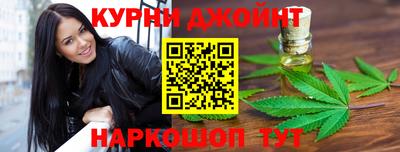 ГАЛЛЮЦИНОГЕННЫЕ ГРИБЫ Лесосибирск