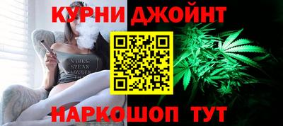 бошки Ливны