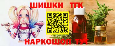 ГАЛЛЮЦИНОГЕННЫЕ ГРИБЫ Лесосибирск