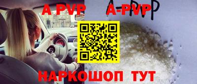 ГАЛЛЮЦИНОГЕННЫЕ ГРИБЫ Лесосибирск