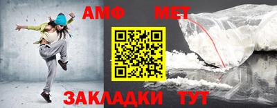 MESCALINE Ликино-Дулёво