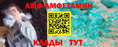 MESCALINE Ликино-Дулёво