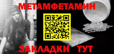 MESCALINE Ликино-Дулёво