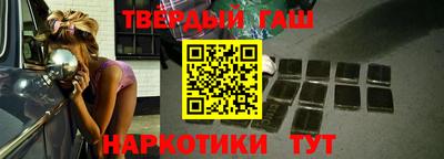 бошки Ливны