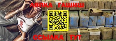 ГАЛЛЮЦИНОГЕННЫЕ ГРИБЫ Лесосибирск