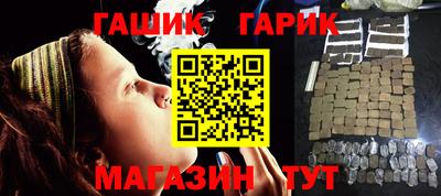 MESCALINE Ликино-Дулёво