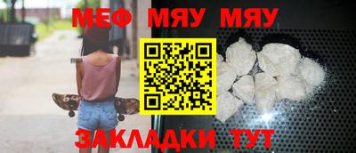 бошки Ливны