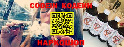 ГАЛЛЮЦИНОГЕННЫЕ ГРИБЫ Лесосибирск